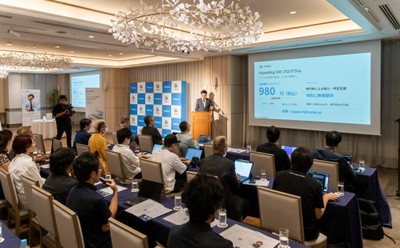 Funding100プログラムを発表