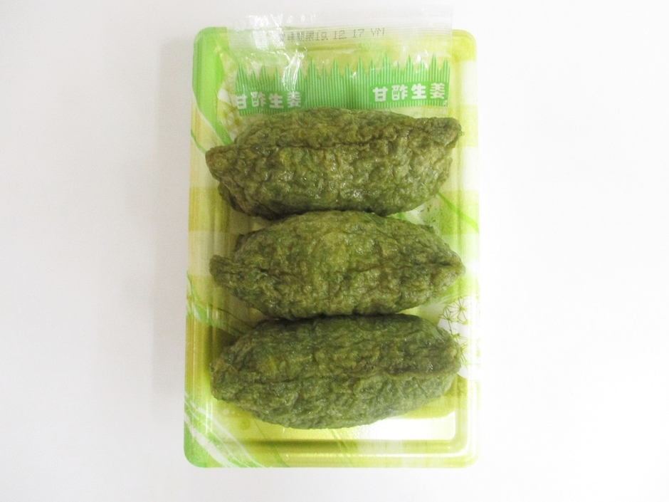 抹茶いなり(3個)