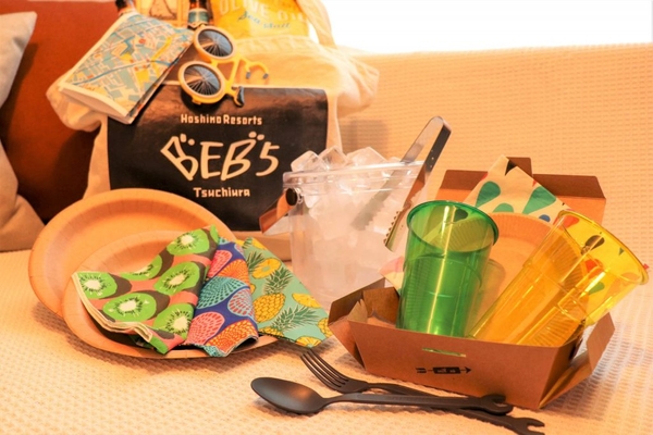 楽しまナイト専用セット