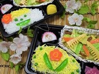 行楽弁当　イメージ