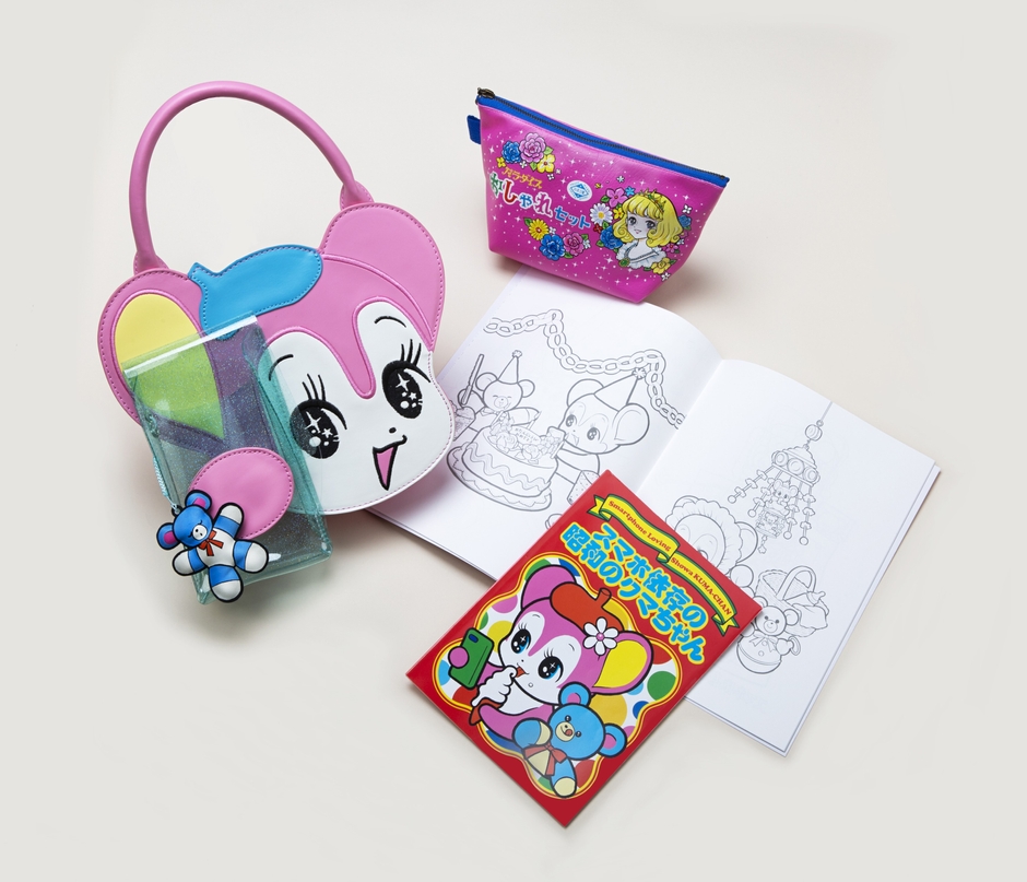 スマホ依存の昭和のクマちゃんバッグ