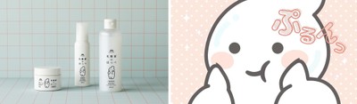 リリーストップ