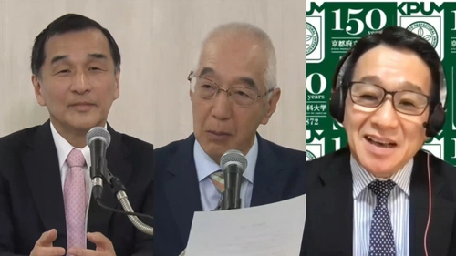 ＜パラミロン研究会オンラインセミナー　事後レポート＞ コロナ禍における新たな社会課題「不安疲労」の実態と 「腸ツボ」刺激によるアプローチ