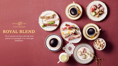 クロワッサンラスクで有名なCAFE OHZAN(カフェオウザン)　 初のオリジナルブレンドスペシャルティコーヒー　 5月1日(金)新発売