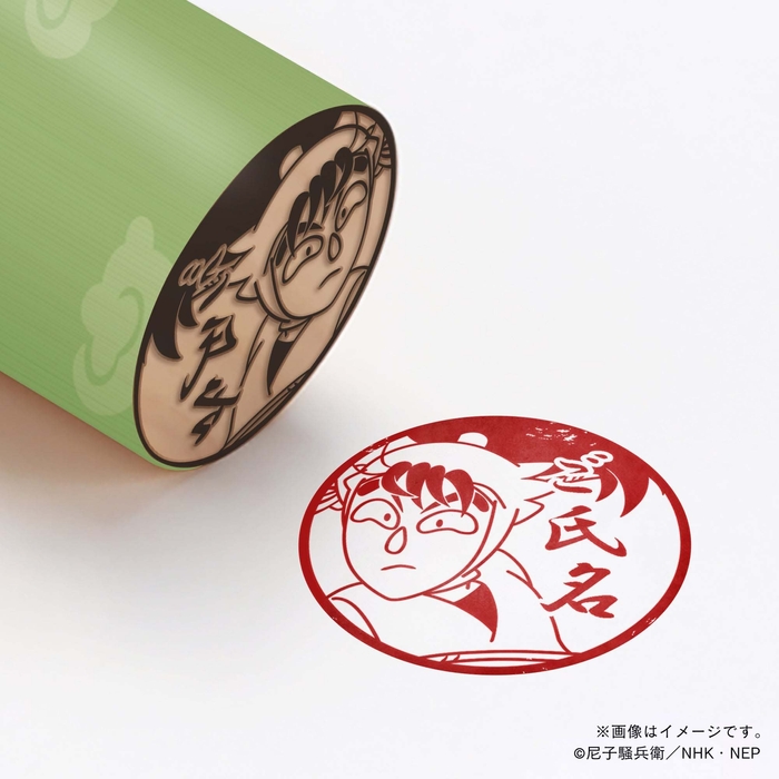 【忍たま乱太郎】 3年生・次屋三之助 ・丸印18mm