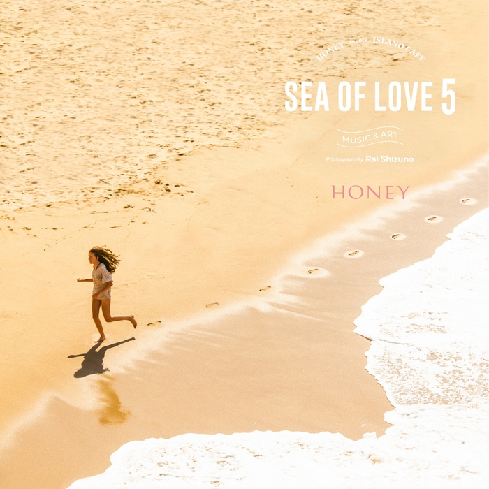 SEA OF LOVE 5