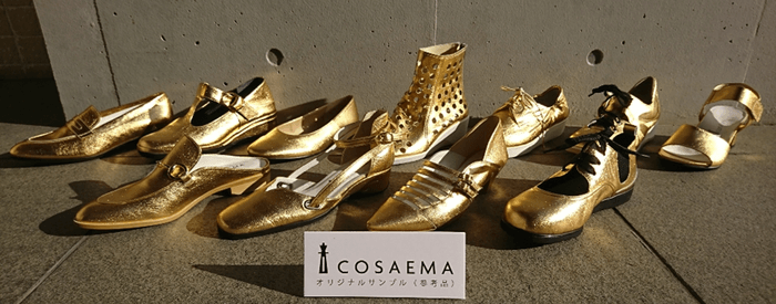 『COSAEMA』ゴールドシューズ