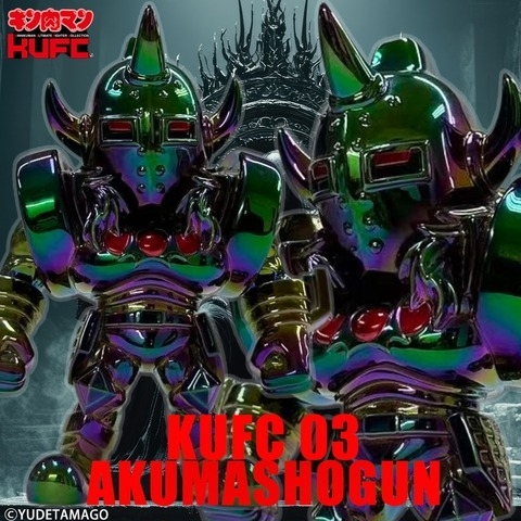 4573521315886 KUFC 03 悪魔将軍 原作 クロームメッキ プレミアムグレード
