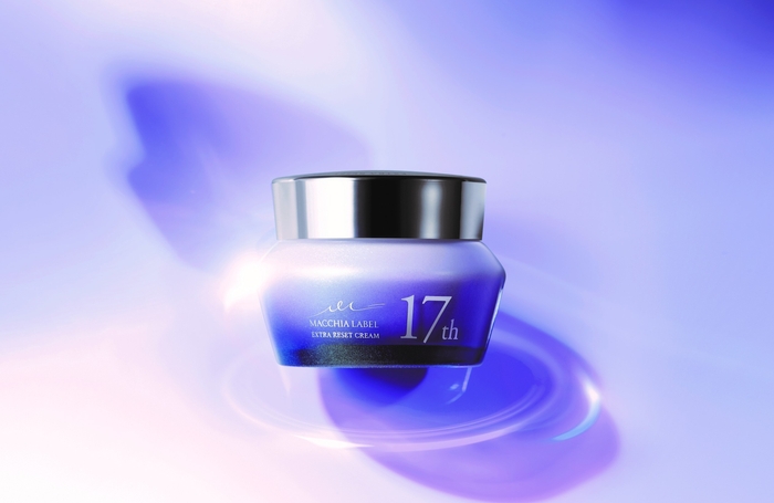 エクストラリセットクリーム17 イメージ