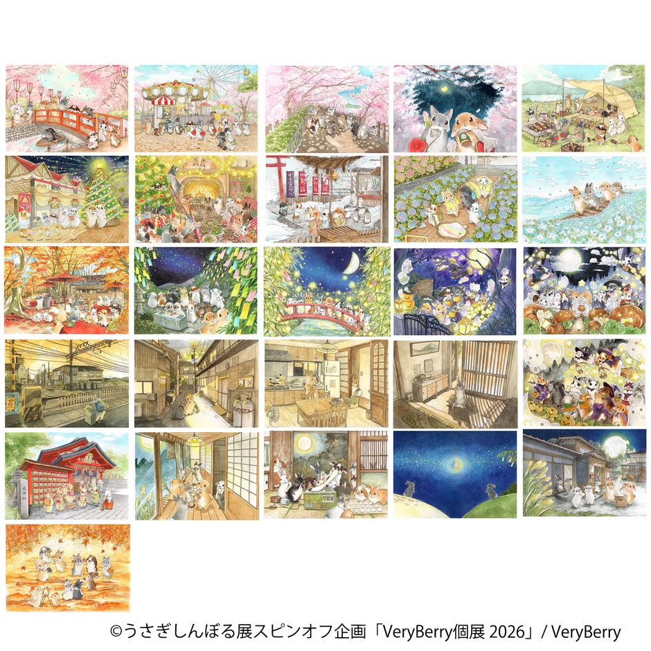 グッズ：A4サイズイラスト