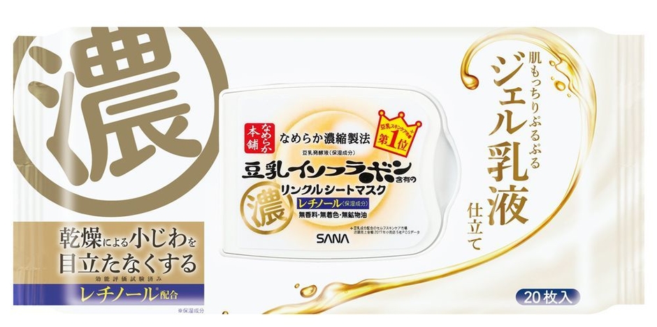 サナ なめらか本舗 リンクルシートマスク N