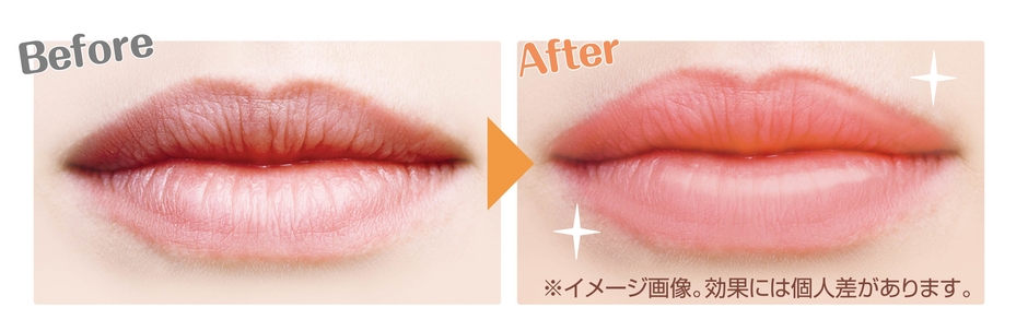 K-パレット リップシュガースクラブモイスト Before/After