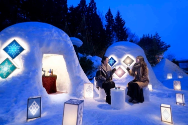 【界 津軽】藍色に染まる薄暮の中で その日降る雪に合わせた限定酒を愉しむ 「津軽七雪かまくらアペロ」開催｜期間：2023年2月1日〜2023年2月28日