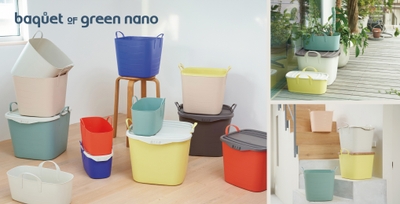 baquet of green nano