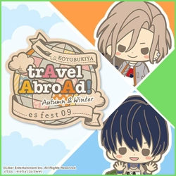 大人気イケメン役者育成ゲーム『A3!』がコトブキヤとコラボ！ 『es fest 09』A3! trAvel AbroAd! Autumn＆Winterが2018年6月開催！！