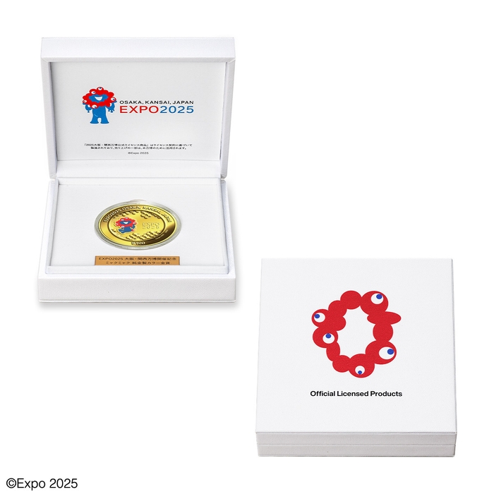 万博記念コインケース