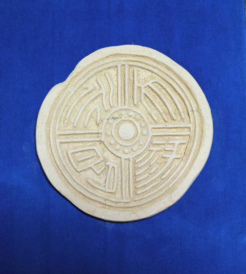 出展作品3：天禄永昌(粘土彫刻)