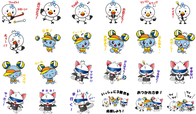 品川区3競技応援キャラクター LINEスタンプ