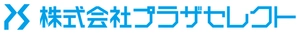 株式会社プラザセレクト