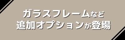 見出し3
