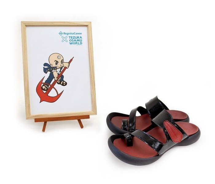 三つ目がとおる 写楽モデル