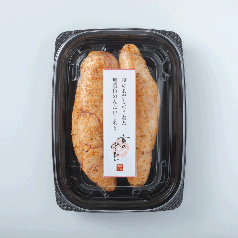 京のめんたい 無着色めんたいこ 炙り　2