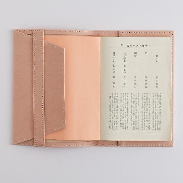 パンダコパンダブックカバー