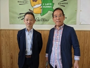 群馬県民の健康寿命を全国一に！ウェルネスシェアが 産官学民連携した健康寿命を延ばす活動への参画を開始 　～NPO法人日本健康文化協会のパートナーに～