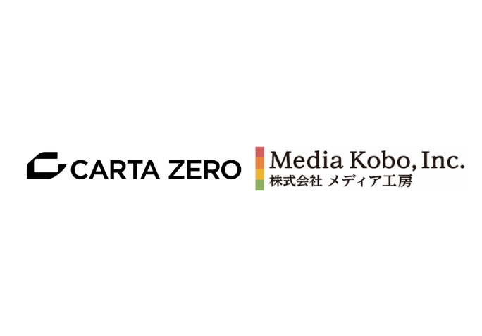 メディア工房ロゴ&CARTA ZEROロゴ