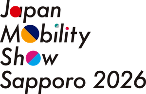 ジャパンモビリティショー札幌2026実行委員会事務局