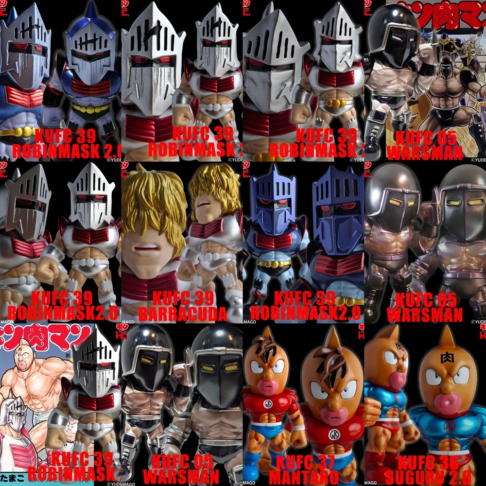 (1)ロビンマスク 2.0 受注アソートメインビジュアル