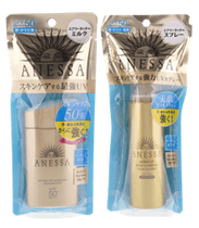 アネッサ シリーズが急上昇