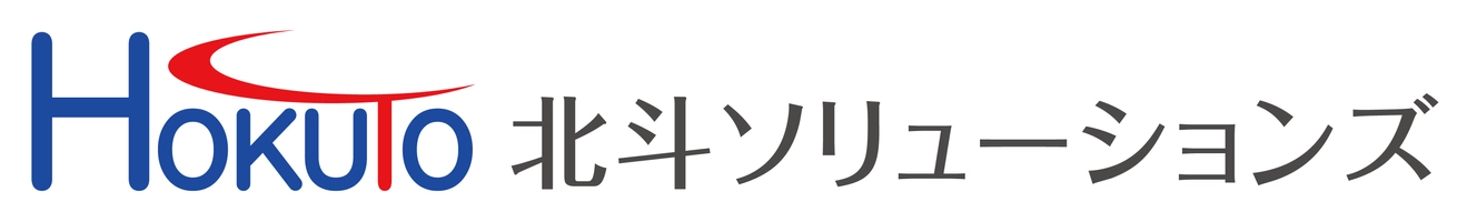 北斗ソリューションズ株式会社