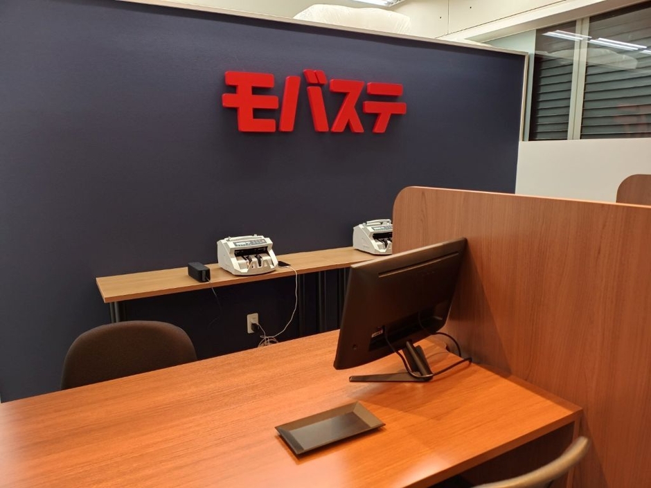 モバステ渋谷店