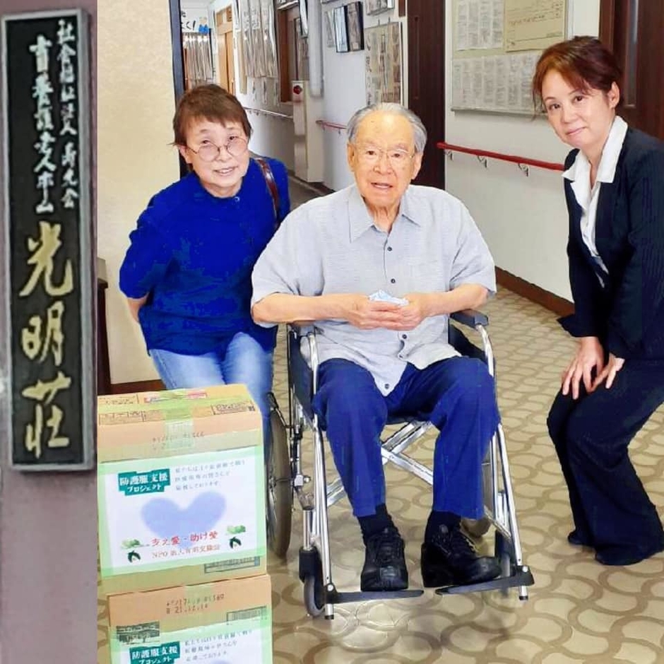 高齢者施設への手作り防護服お渡し