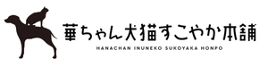 トリゼンダイニング株式会社