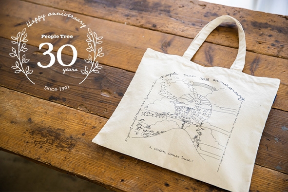 30周年記念トートバッグ　1