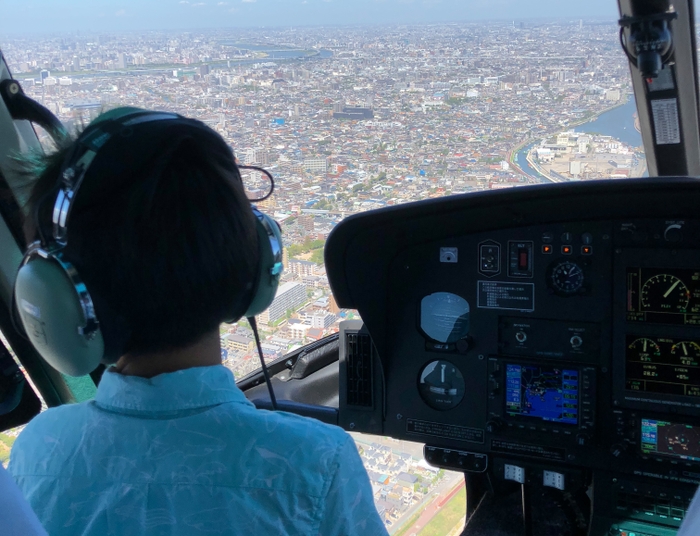 空の上から自然観察