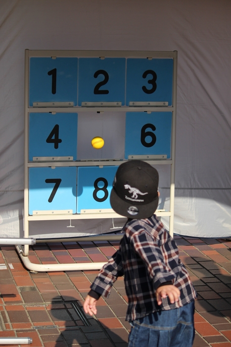 ストラックアウト