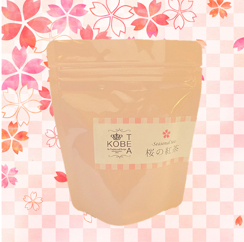 桜色を特徴とした新しいパッケージの『桜の紅茶』