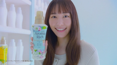 「新垣結衣」さん出演の衣料用柔軟仕上げ剤 『ソフラン アロマリッチ』のTVCM第2弾を 2020年9月30日から公開
