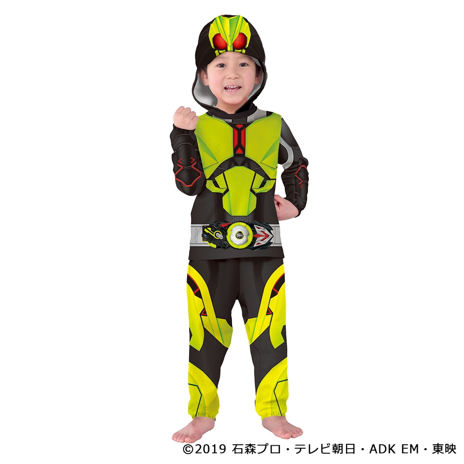 光る!仮面ライダーゼロワン ライジングホッパー変身スーツ 着用イメージ