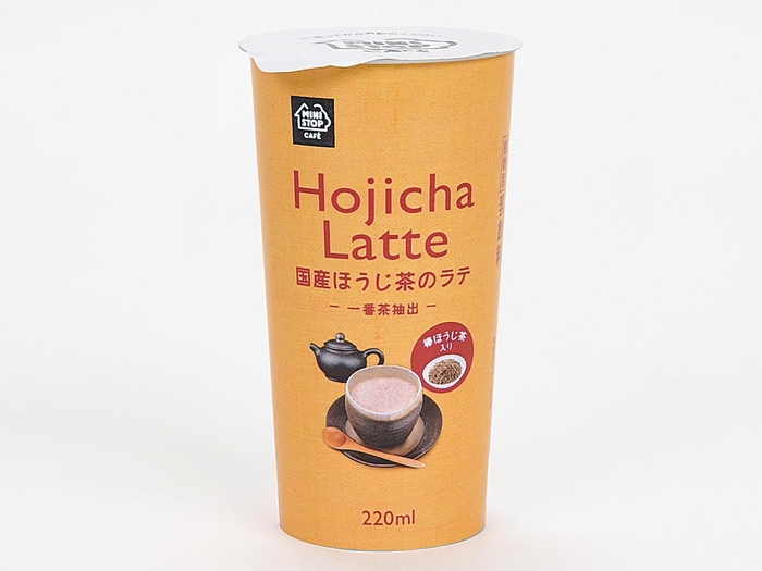 国産ほうじ茶のラテ