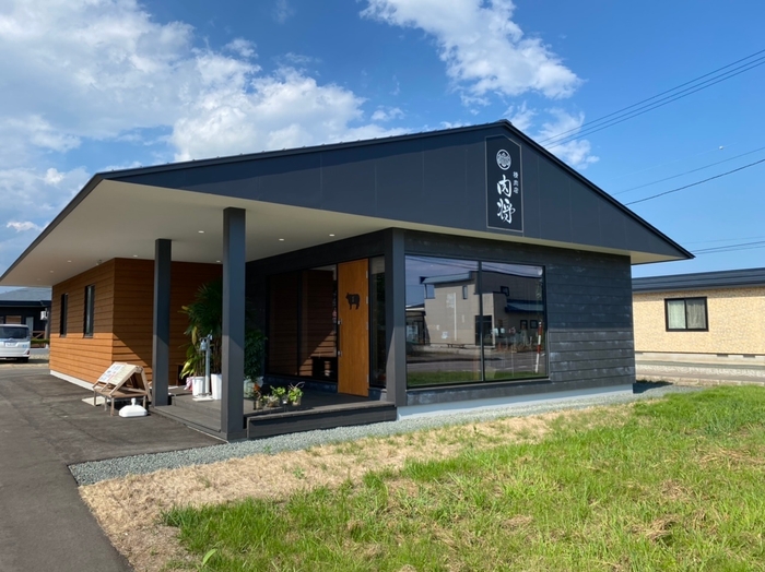 大橋牧場直営精肉店肉将