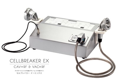 CAV＋RF＆VAC＋RFマシン セルブレイカー イーエックス