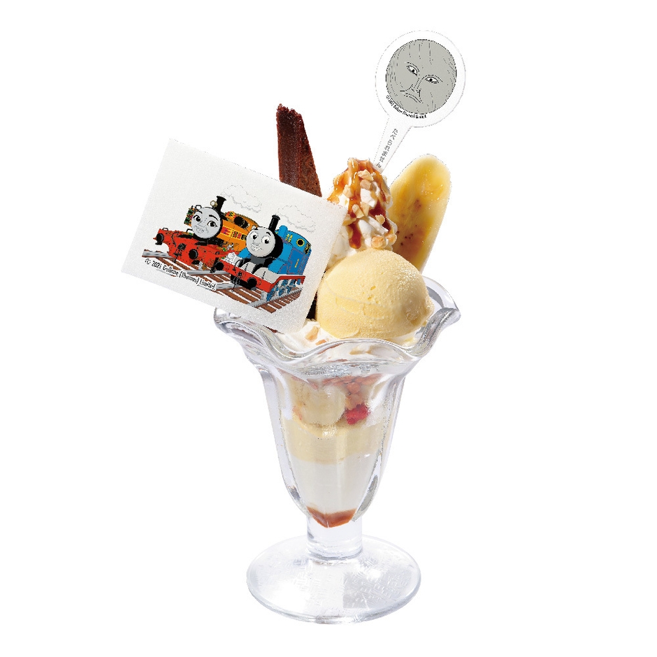 岩のボルダーに気をつけて！ドキドキアイスパフェ　980円(税込1,078円)