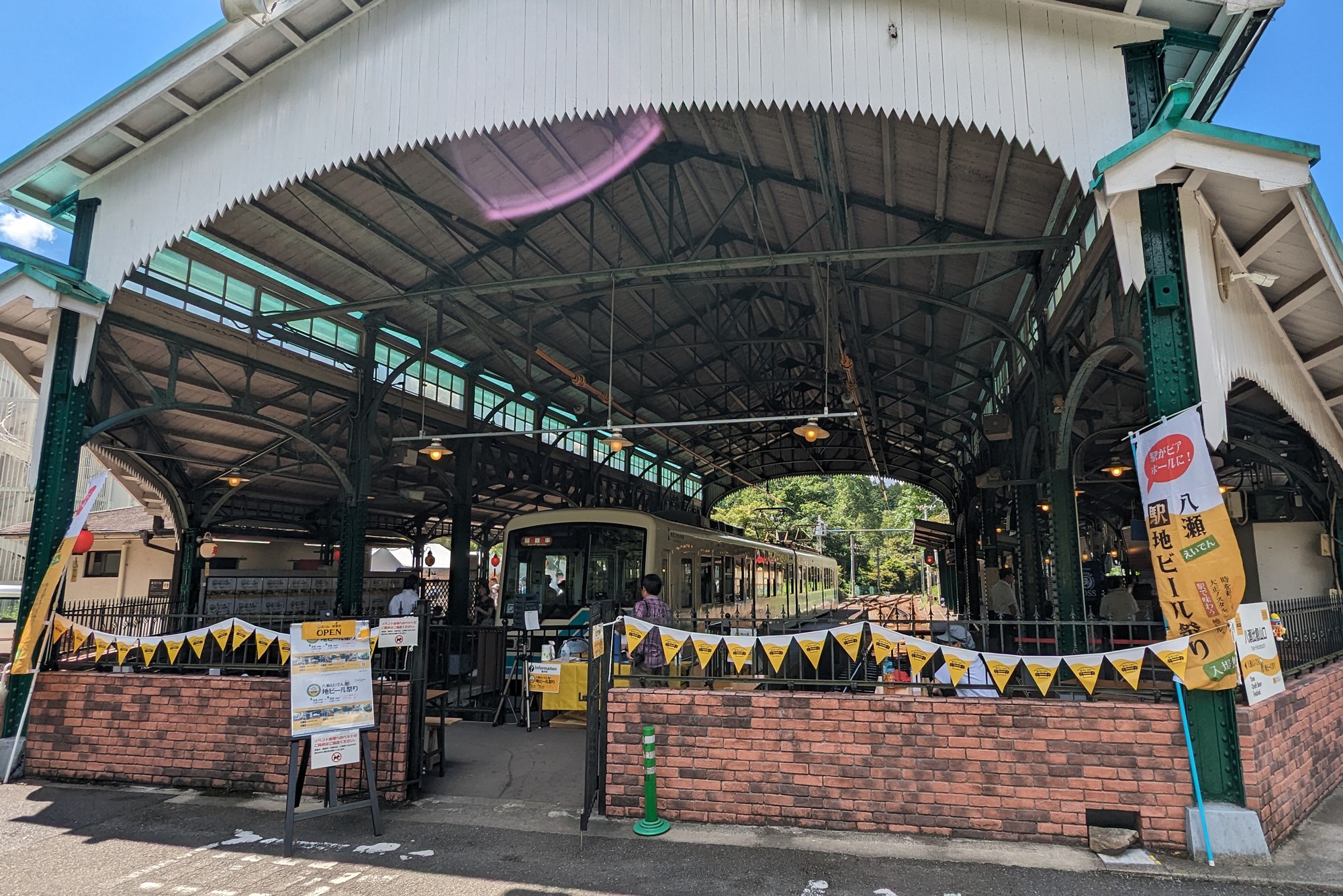 ～ 時を越えて乾杯！ ノスタルジックな駅舎で味わう地元京都と各地の地ビール ～「八瀬えいでん 《駅》 地ビール祭り」を開催します