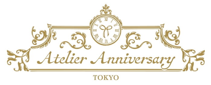 Atelier Anniversary ロゴ