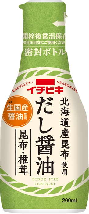 だし醤油昆布・椎茸 200ml