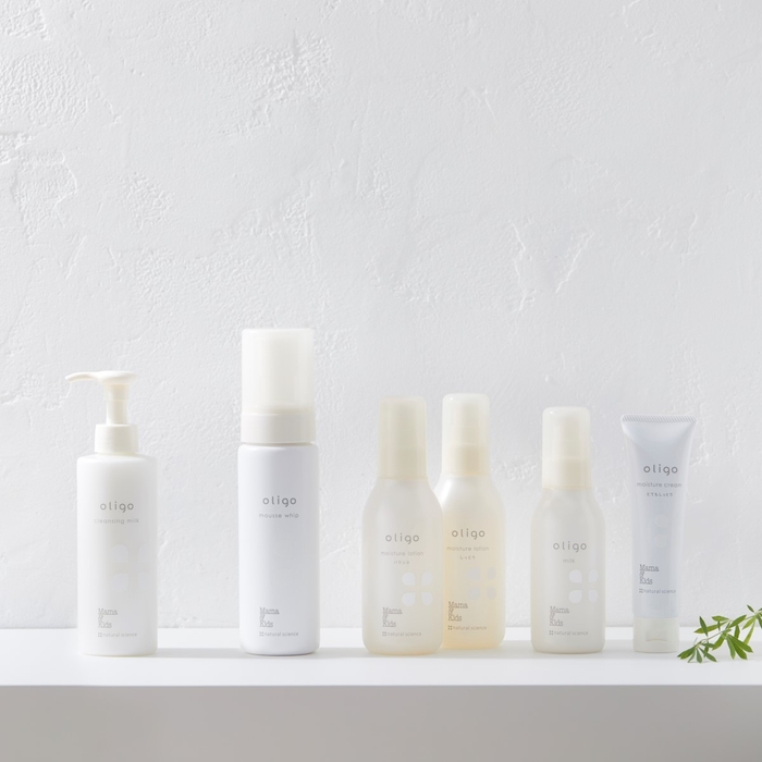 ママ&キッズ オリゴライン